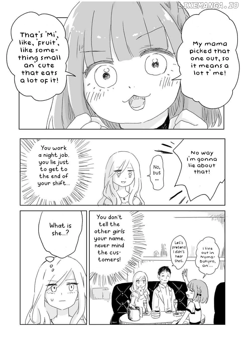 Read Mii Chan And Yamada San EN Manga Online