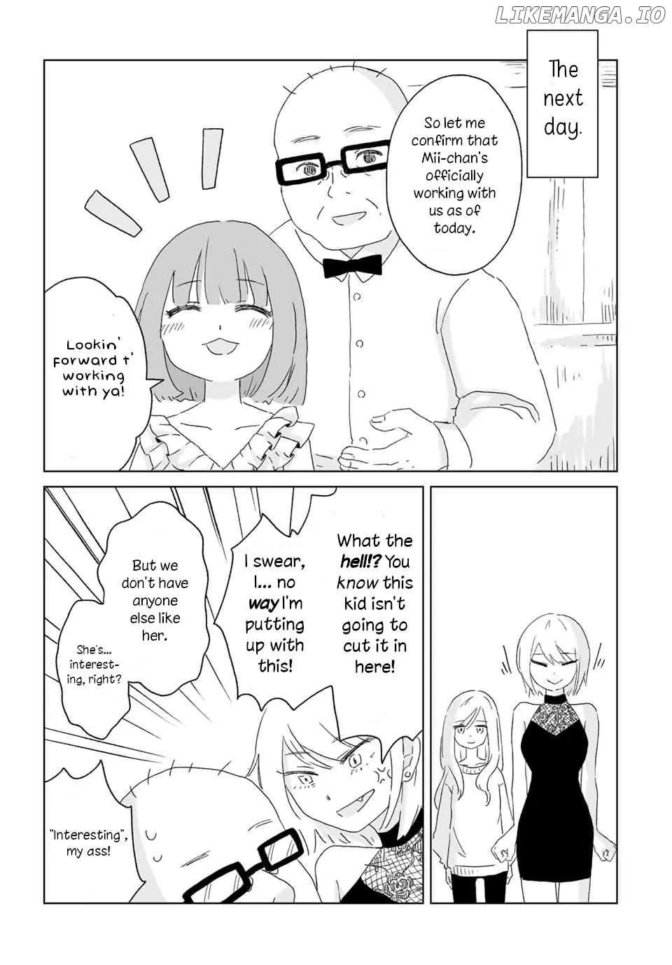 Read Mii Chan And Yamada San EN Manga Online