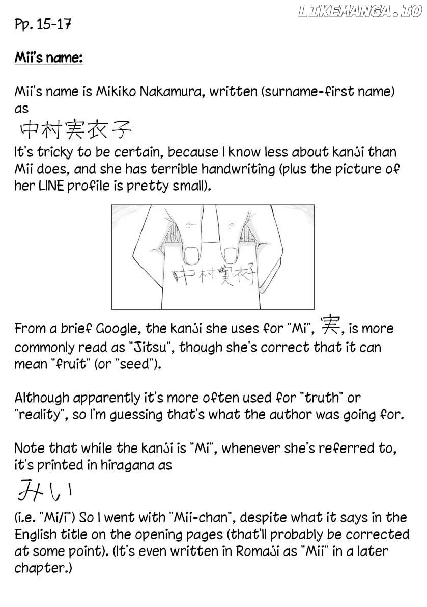 Read Mii Chan And Yamada San EN Manga Online