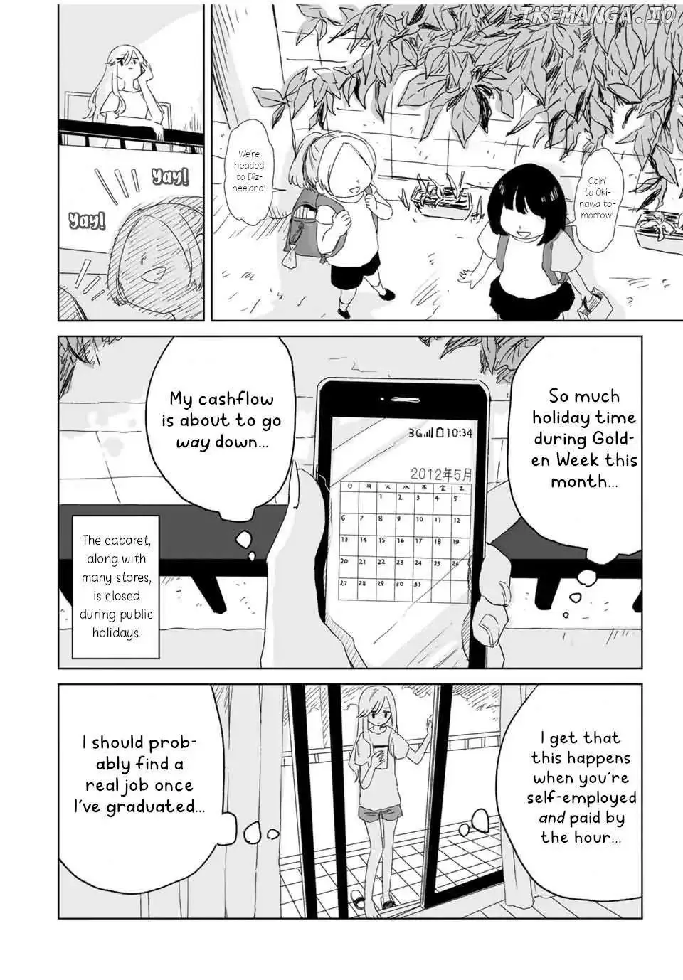 Read Mii Chan And Yamada San EN Manga Online