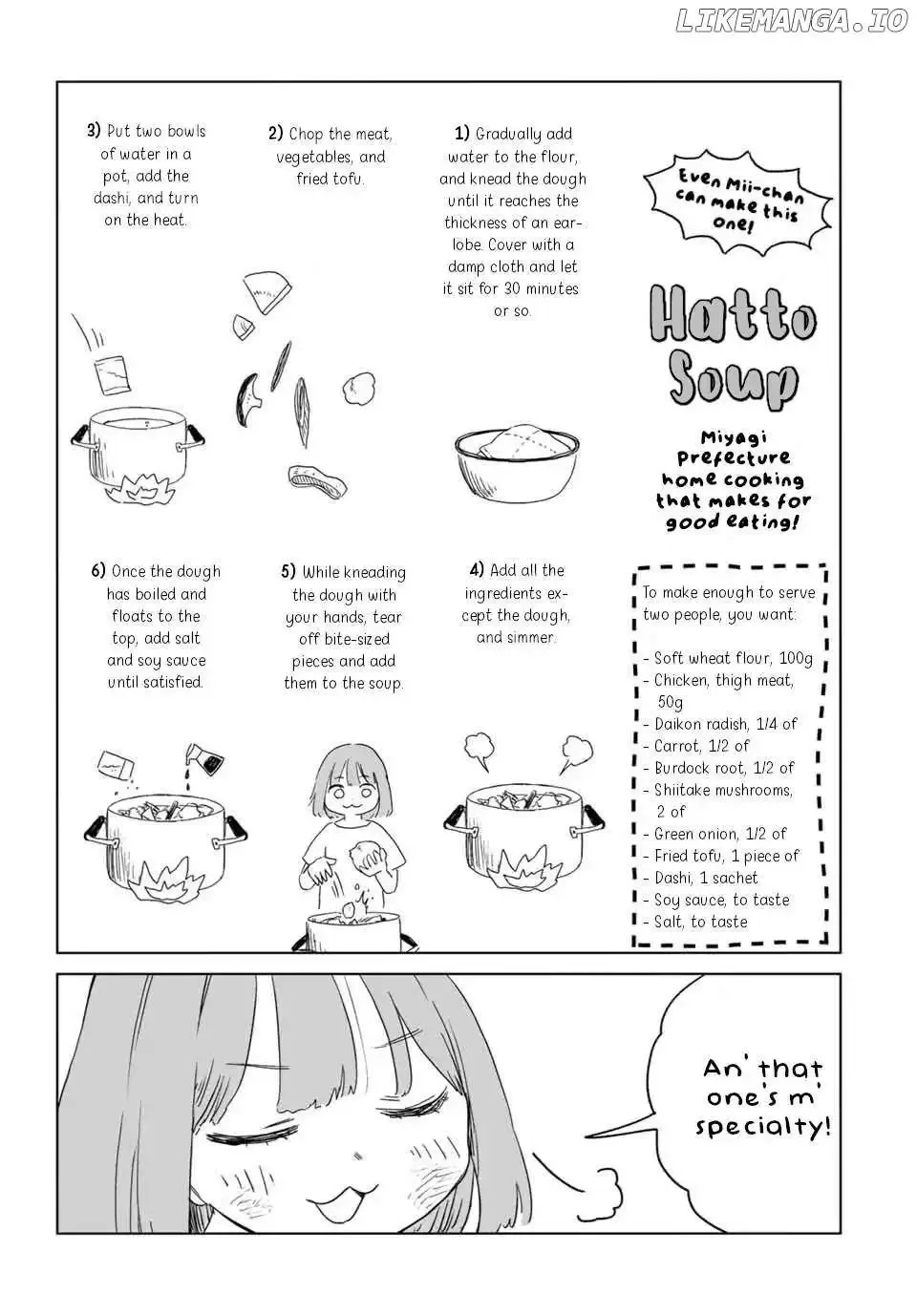 Read Mii Chan And Yamada San EN Manga Online