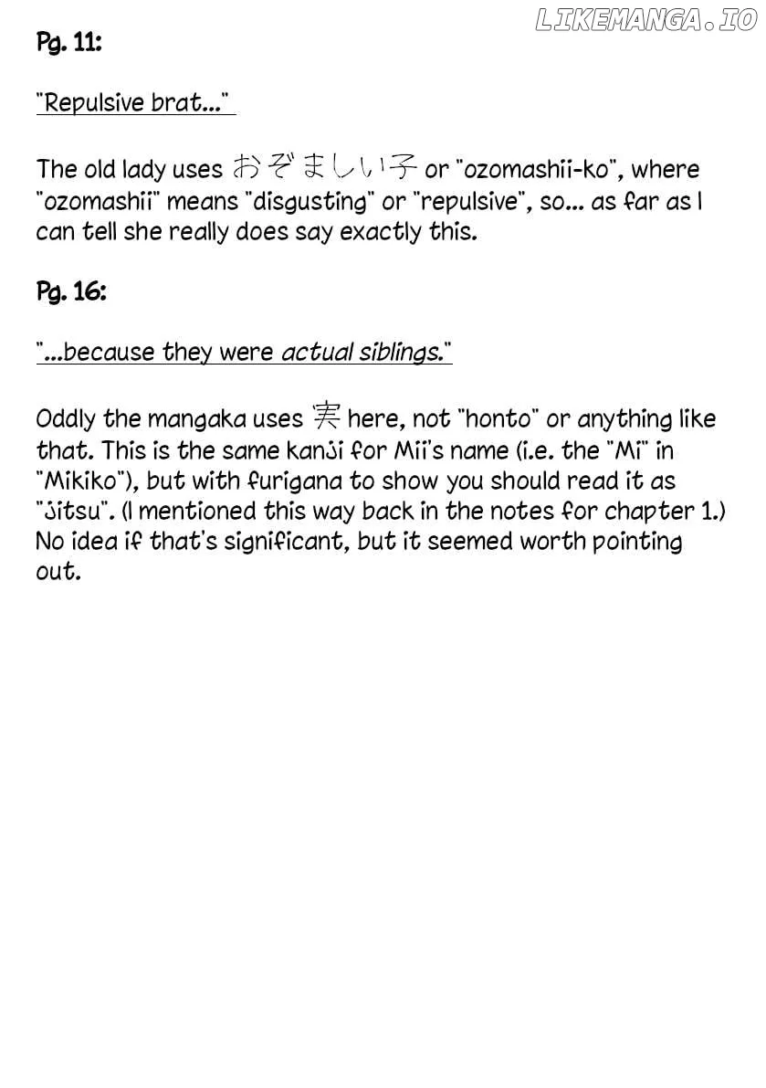 Read Mii Chan And Yamada San EN Manga Online