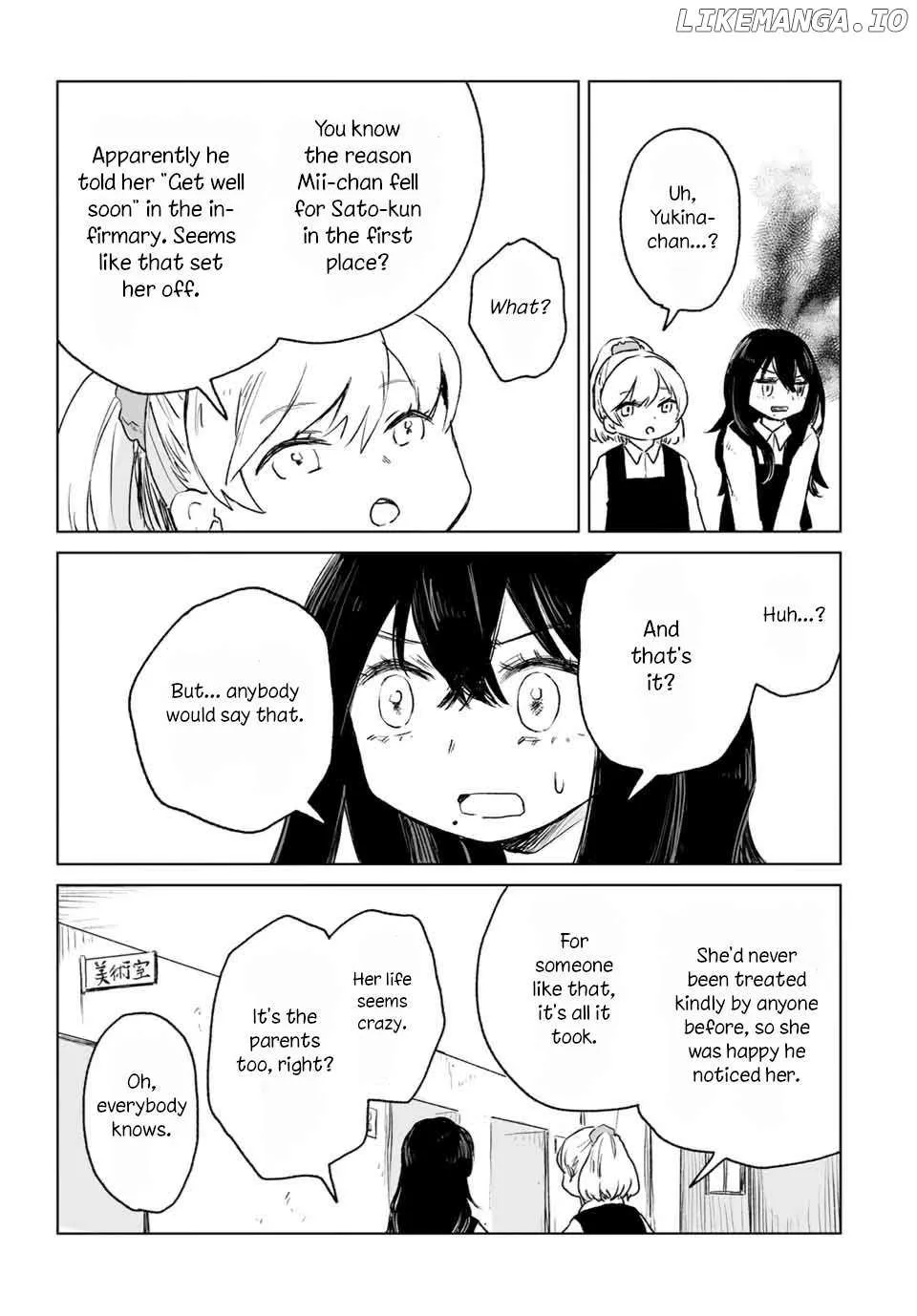 Read Mii Chan And Yamada San EN Manga Online