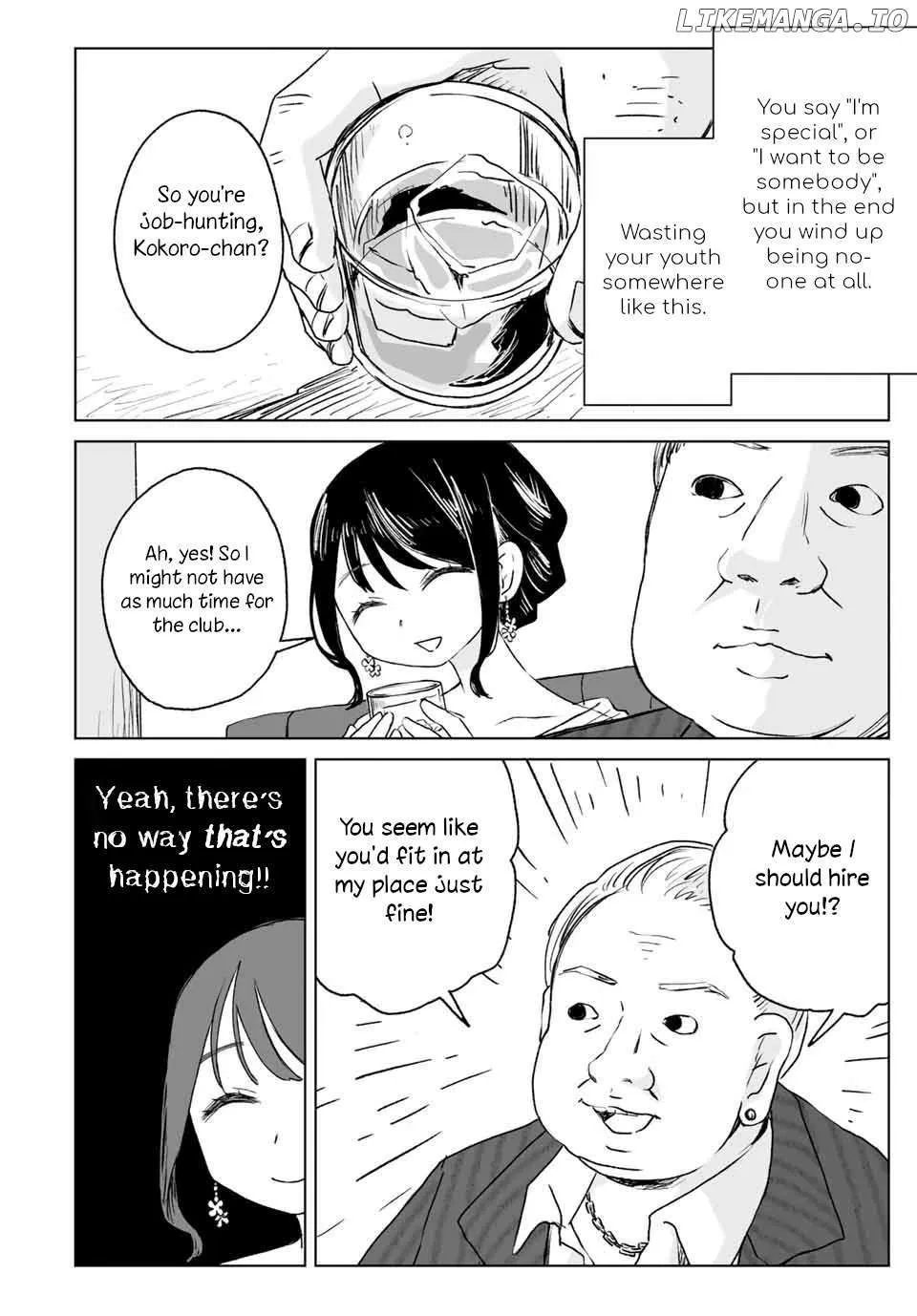 Read Mii Chan And Yamada San EN Manga Online