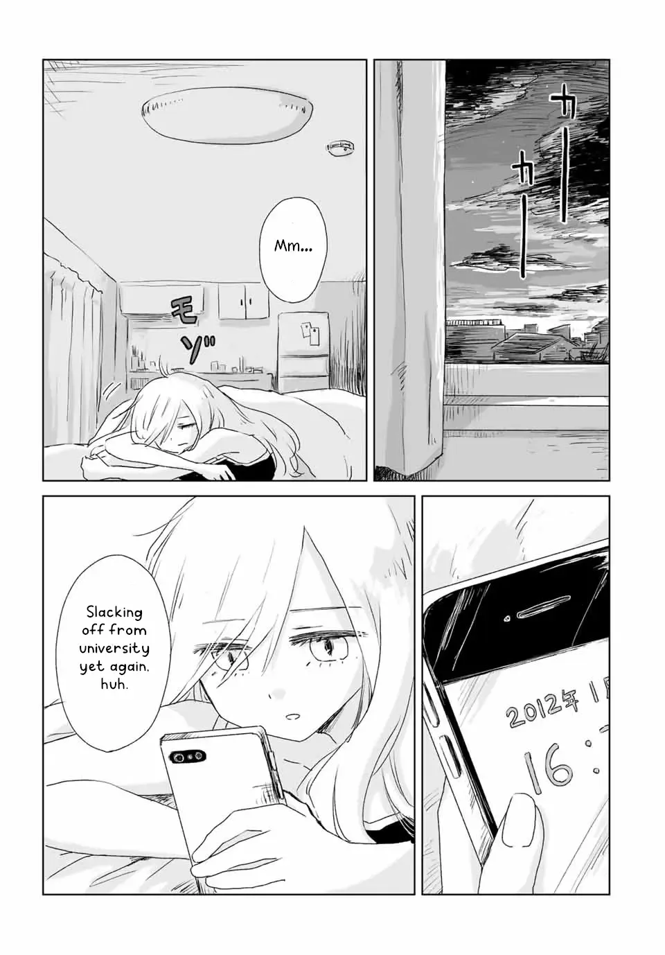 Read Mii Chan And Yamada San EN Manga Online