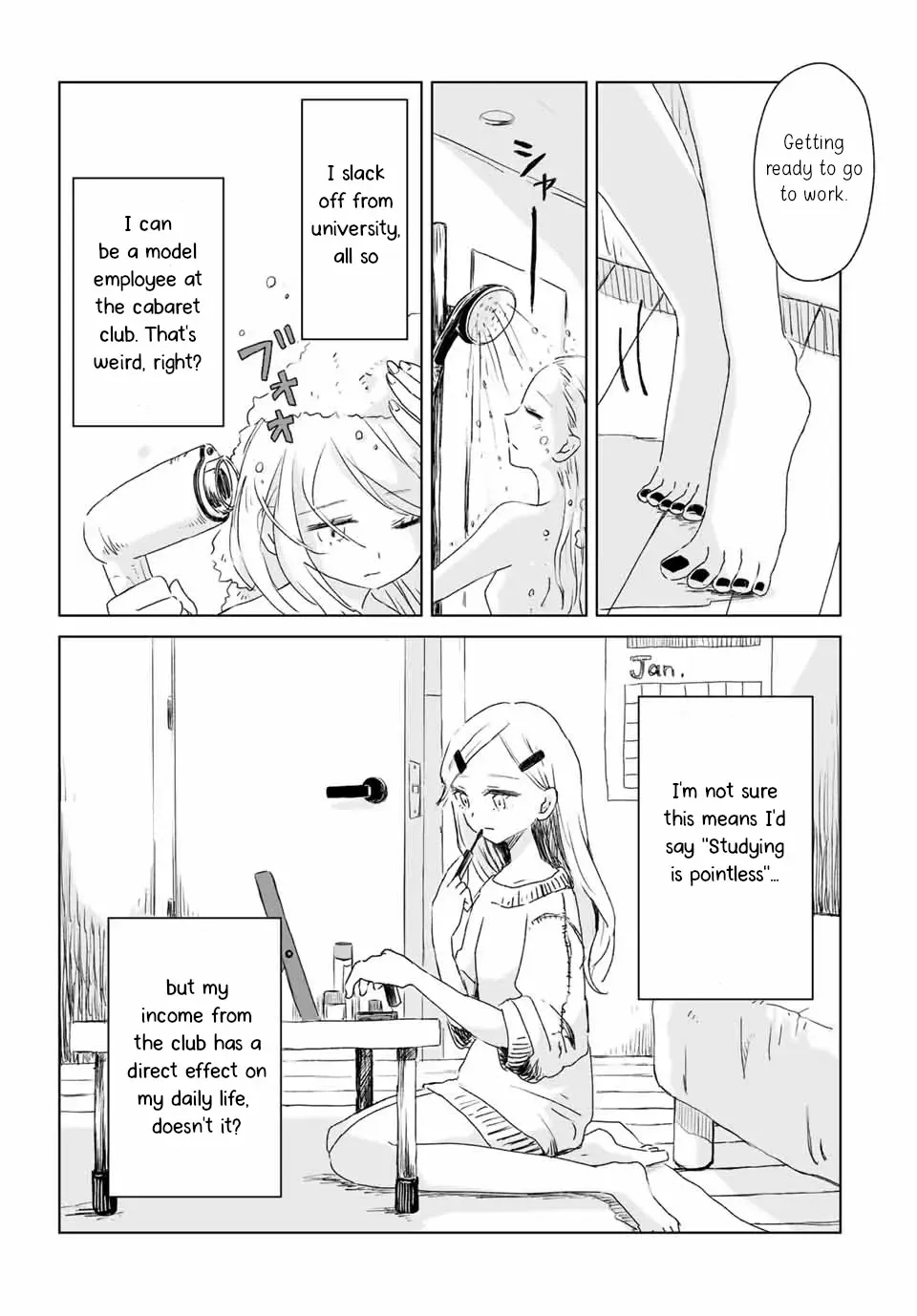 Read Mii Chan And Yamada San EN Manga Online