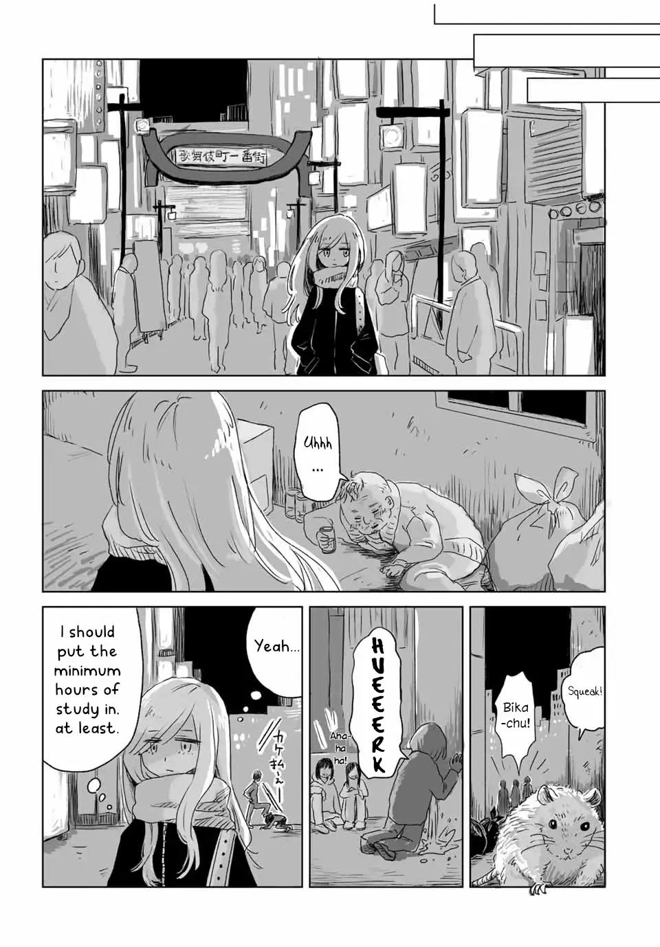 Read Mii Chan And Yamada San EN Manga Online