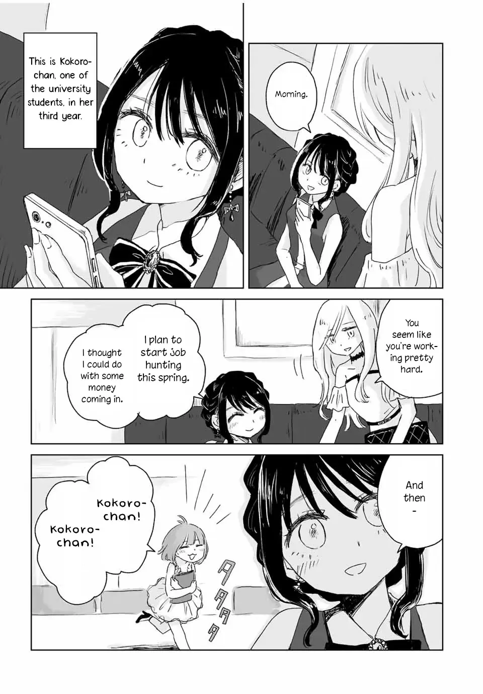 Read Mii Chan And Yamada San EN Manga Online