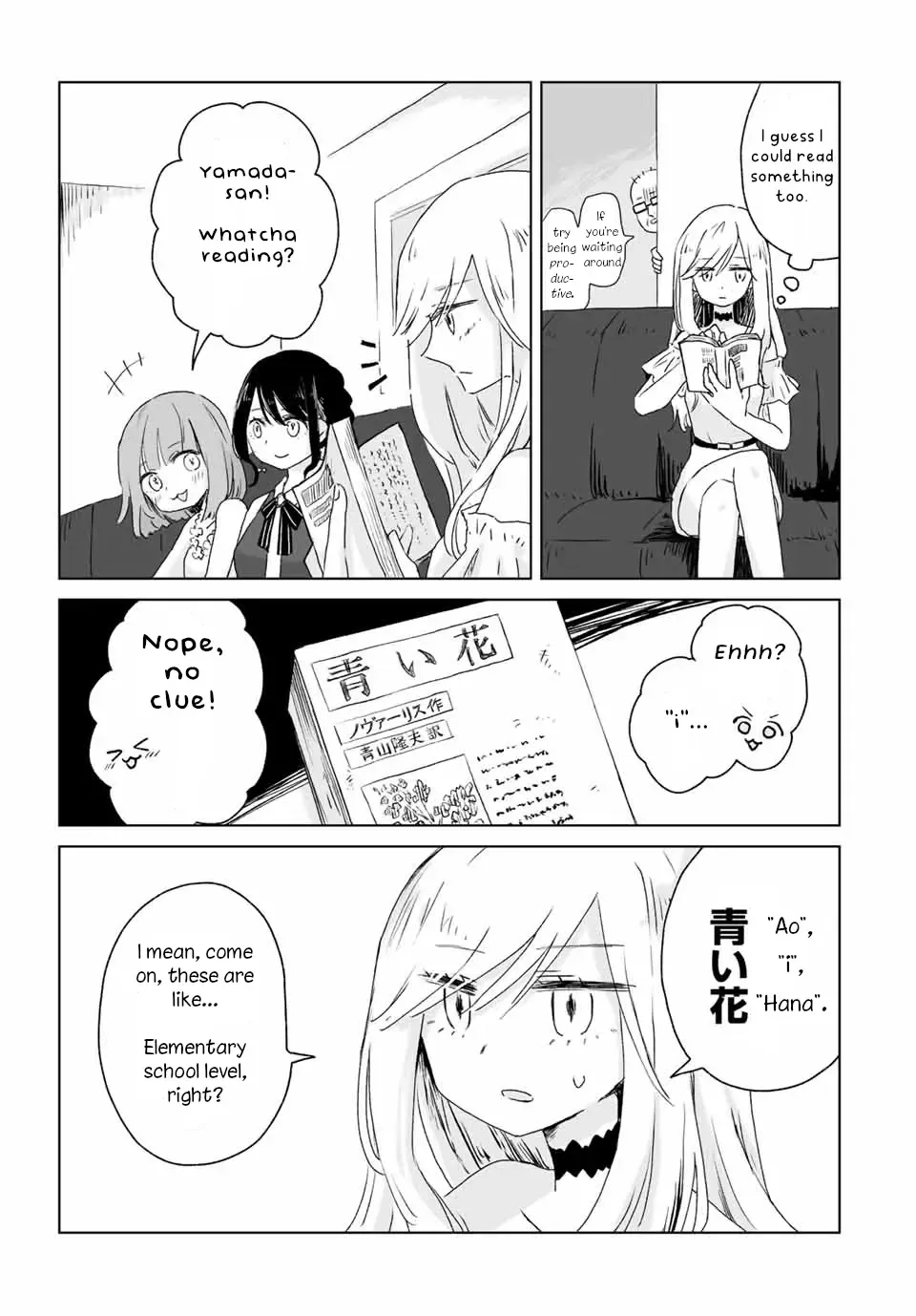 Read Mii Chan And Yamada San EN Manga Online