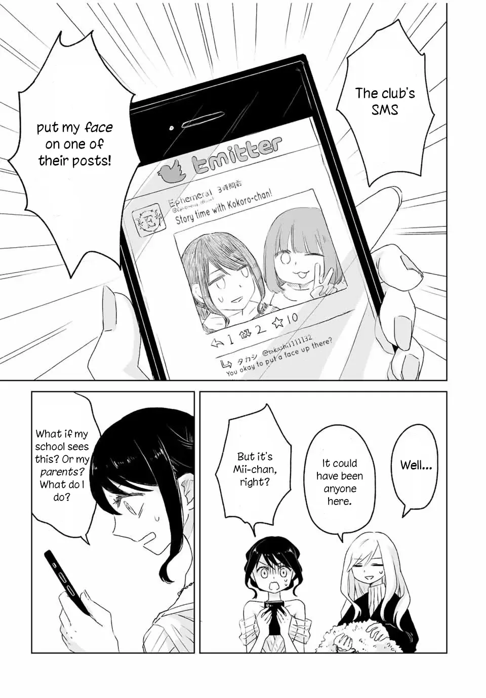 Read Mii Chan And Yamada San EN Manga Online
