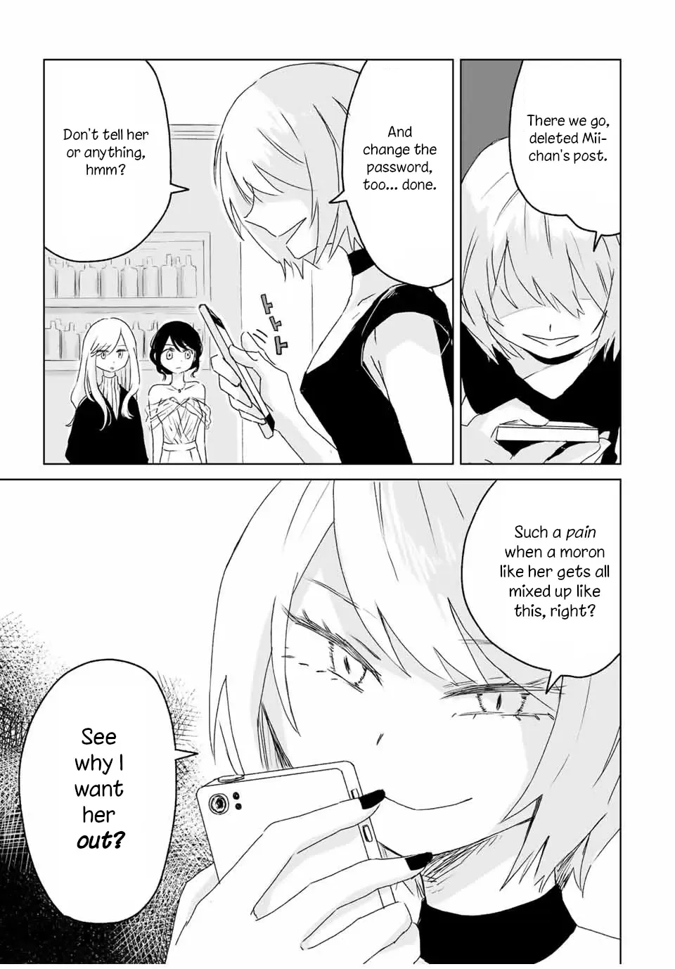 Read Mii Chan And Yamada San EN Manga Online