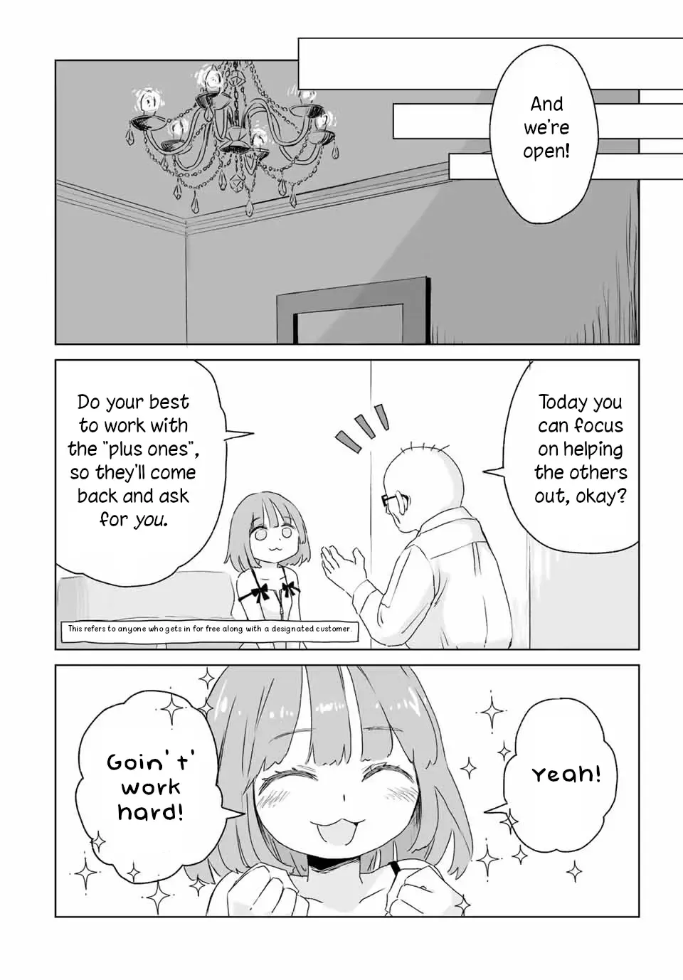 Read Mii Chan And Yamada San EN Manga Online