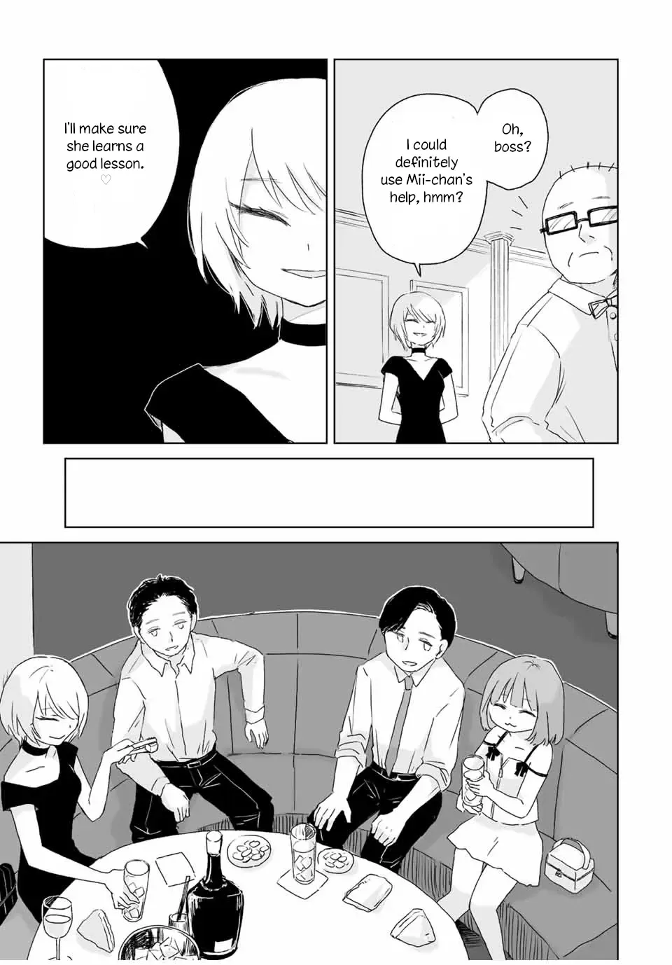 Read Mii Chan And Yamada San EN Manga Online