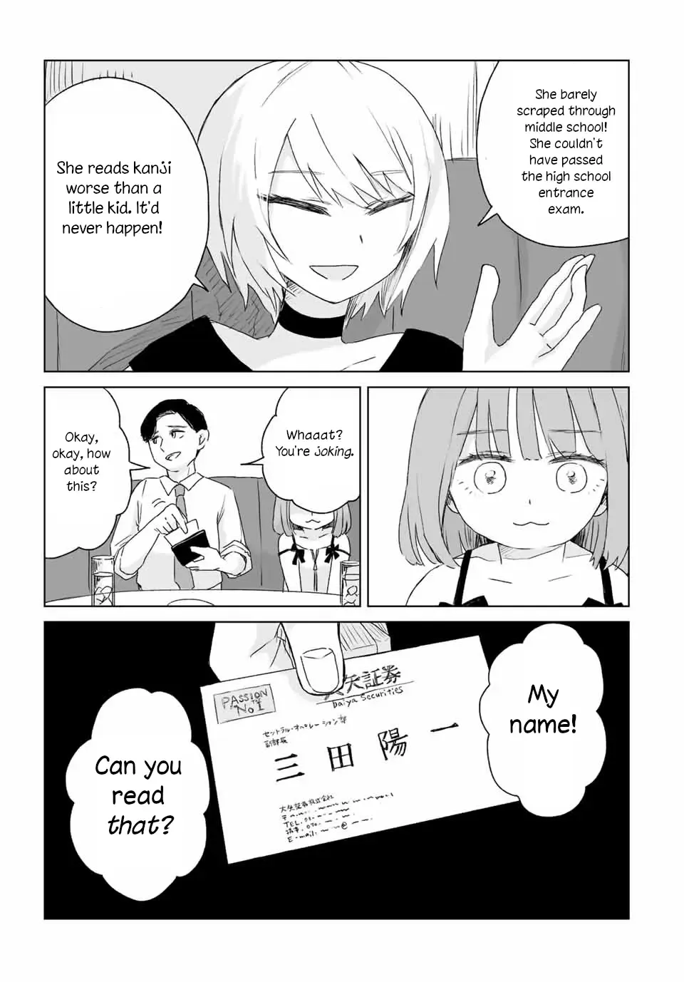 Read Mii Chan And Yamada San EN Manga Online