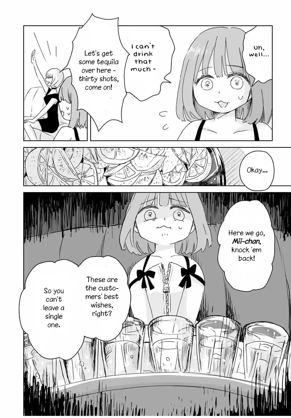 Read Mii Chan And Yamada San EN Manga Online