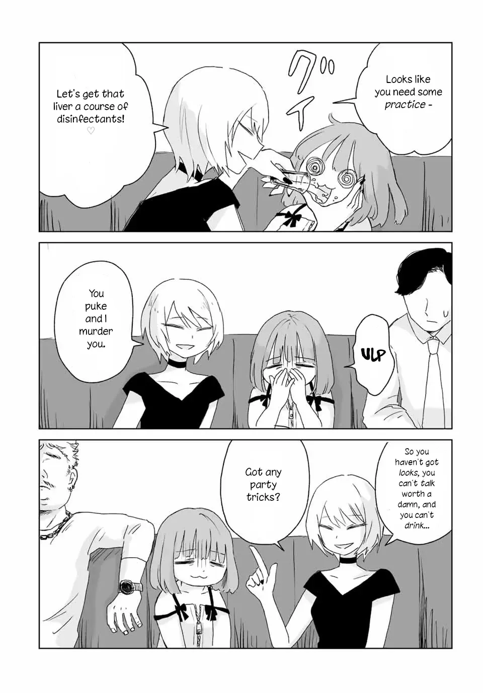 Read Mii Chan And Yamada San EN Manga Online