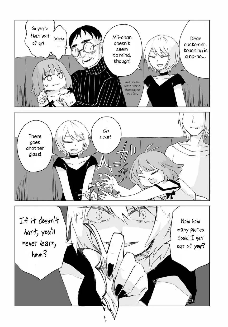 Read Mii Chan And Yamada San EN Manga Online