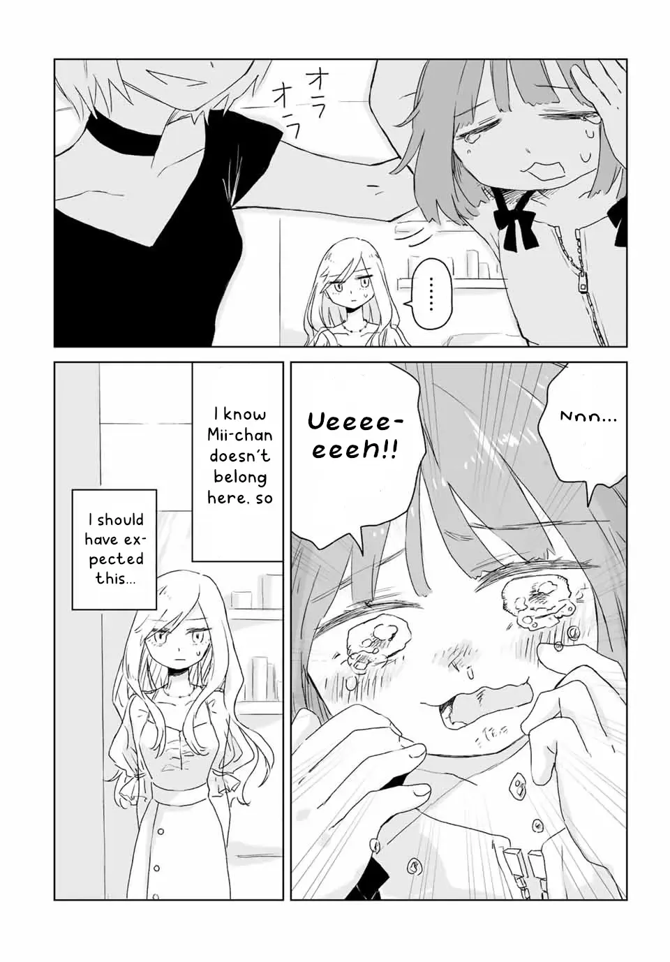 Read Mii Chan And Yamada San EN Manga Online