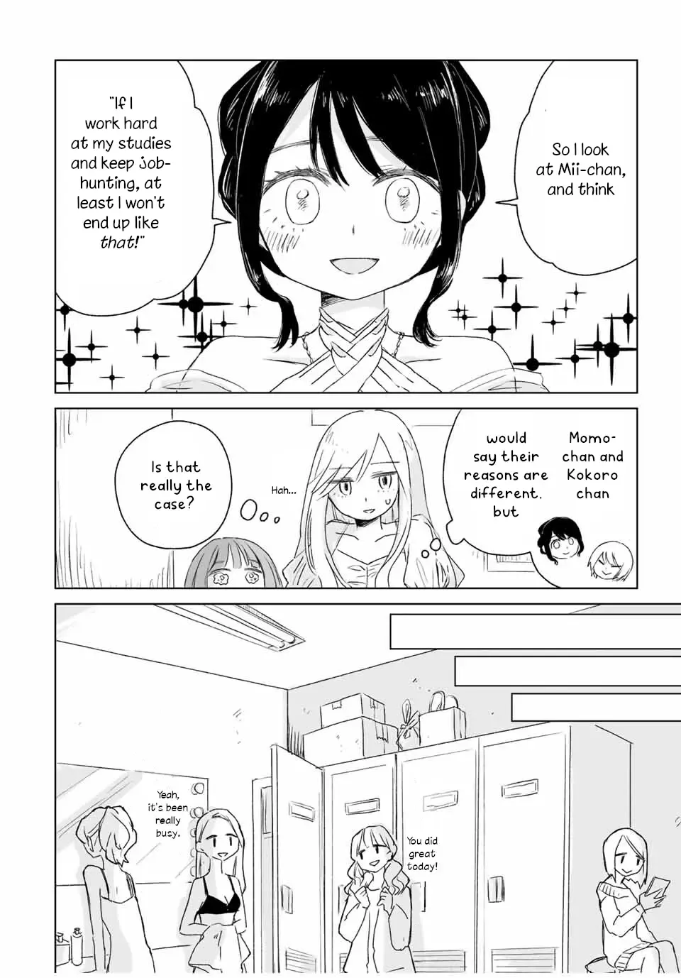 Read Mii Chan And Yamada San EN Manga Online