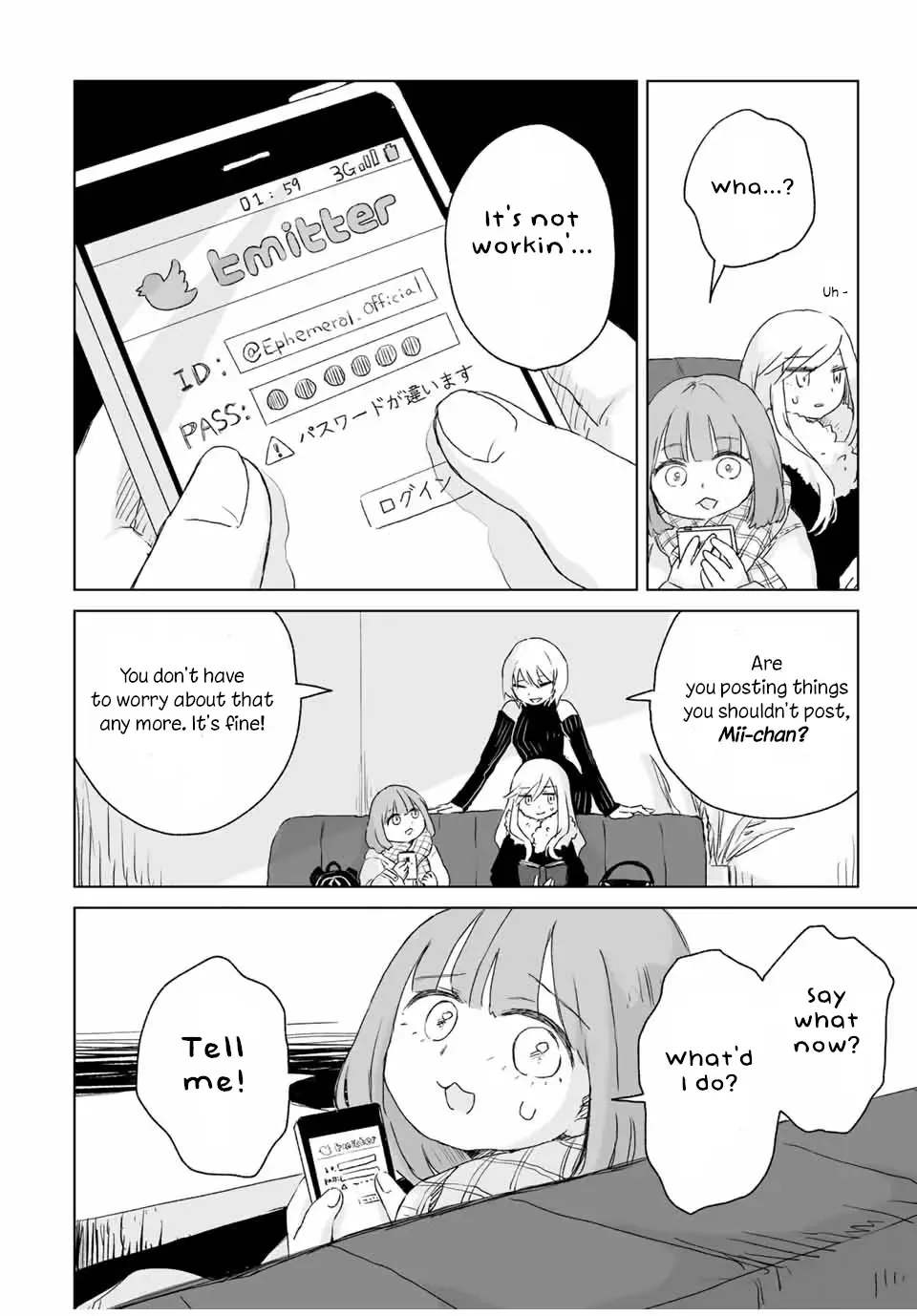 Read Mii Chan And Yamada San EN Manga Online