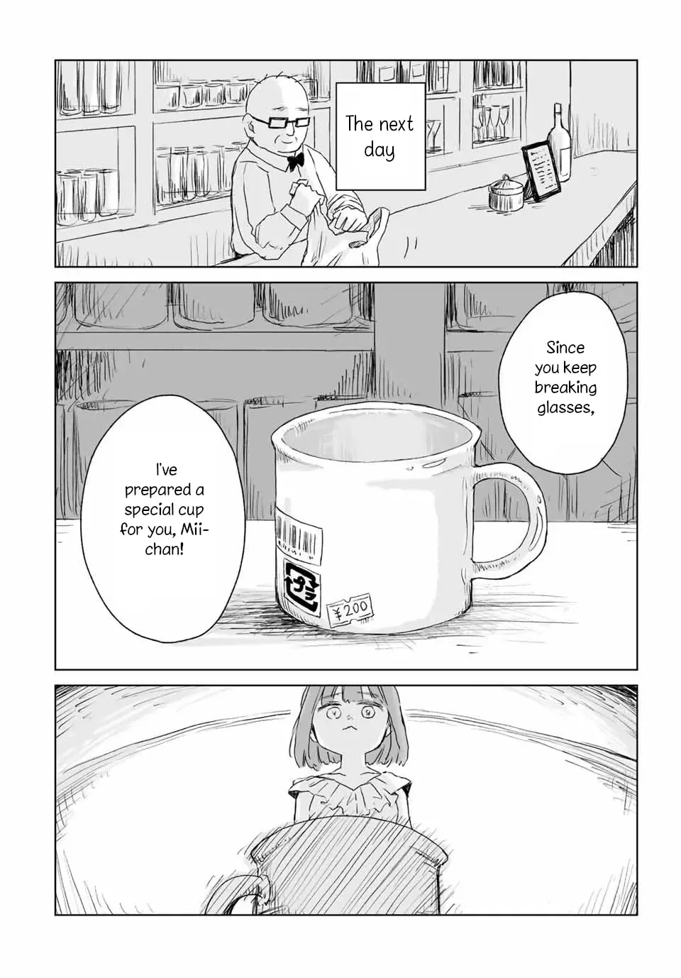 Read Mii Chan And Yamada San EN Manga Online