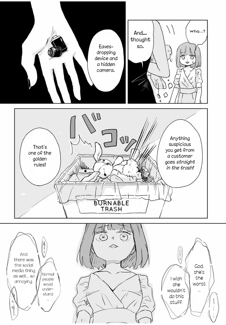 Read Mii Chan And Yamada San EN Manga Online