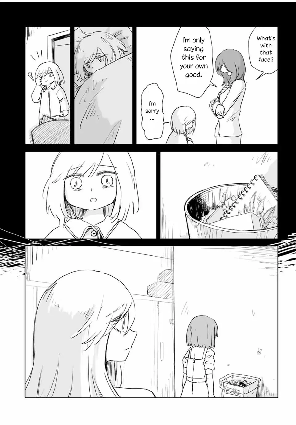 Read Mii Chan And Yamada San EN Manga Online