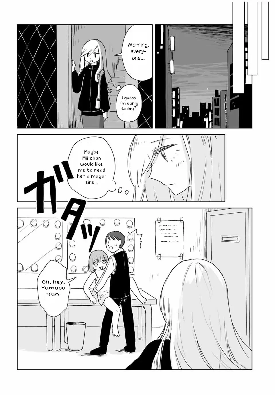 Read Mii Chan And Yamada San EN Manga Online