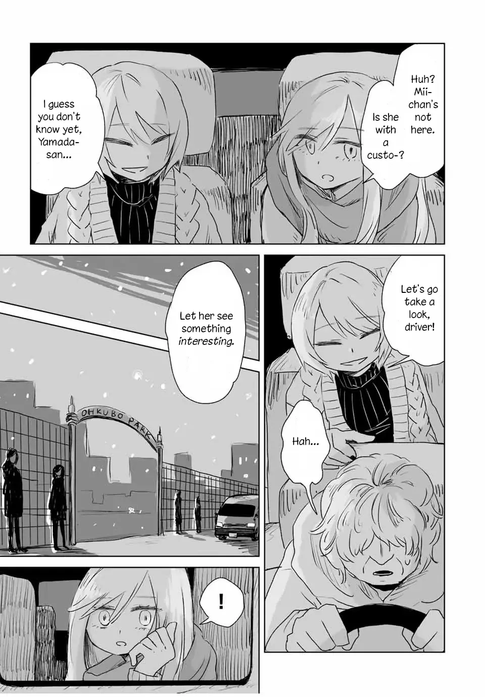 Read Mii Chan And Yamada San EN Manga Online