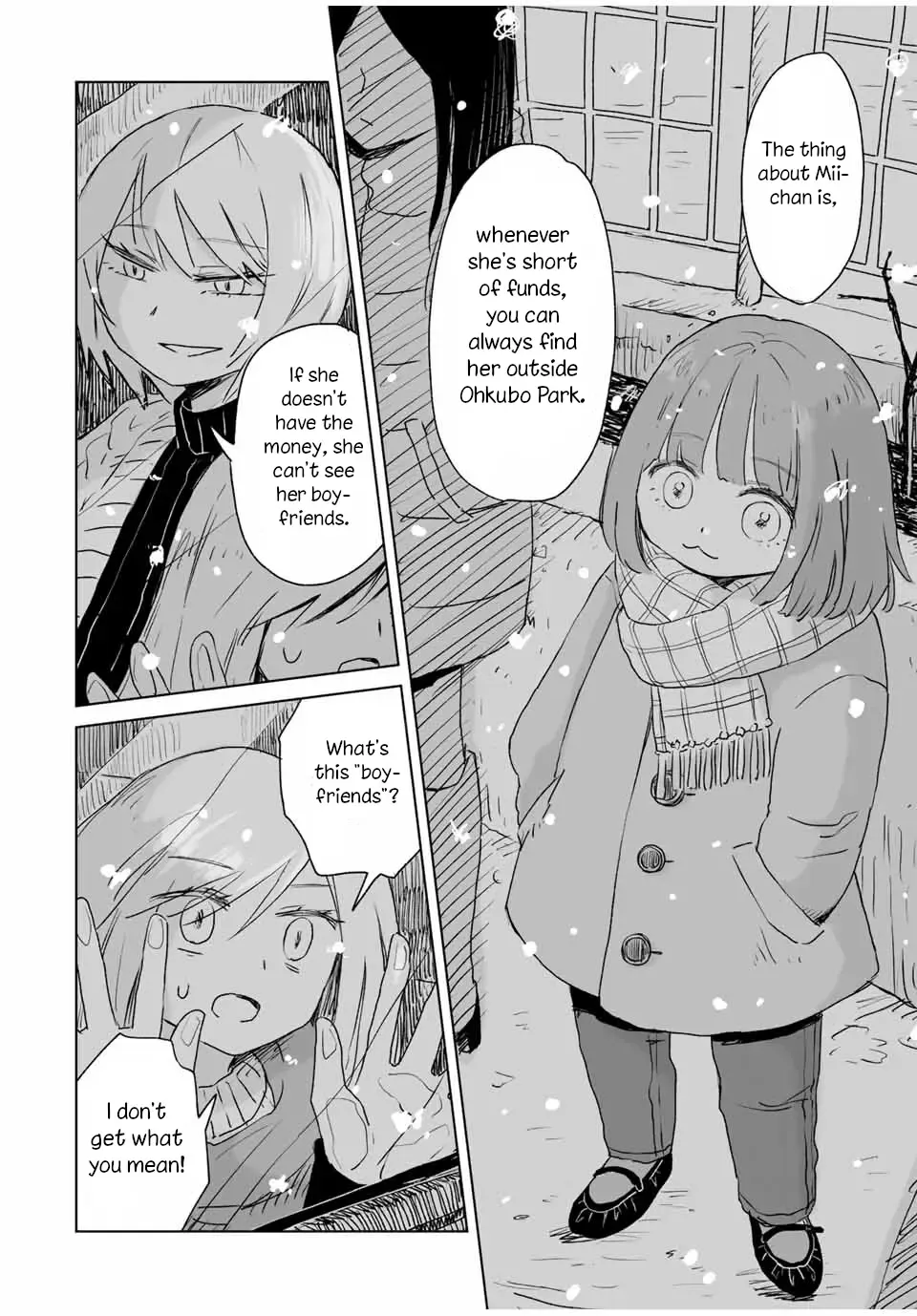 Read Mii Chan And Yamada San EN Manga Online
