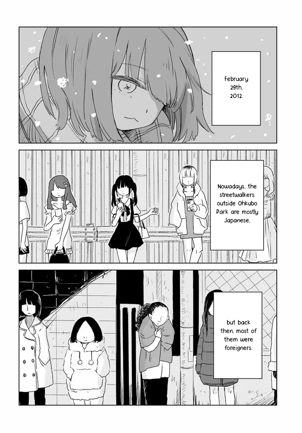 Read Mii Chan And Yamada San EN Manga Online