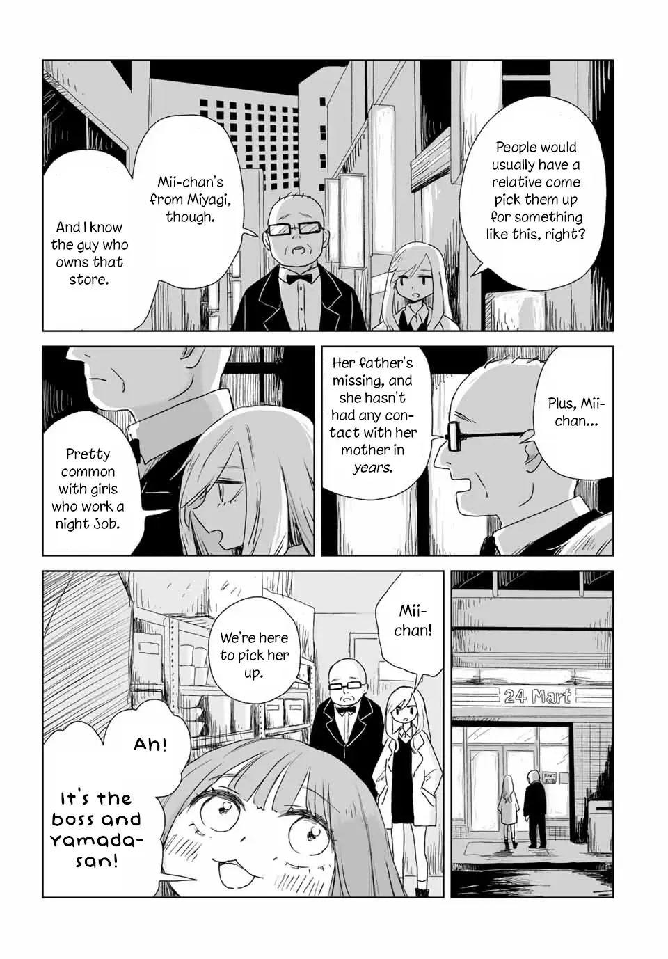Read Mii Chan And Yamada San EN Manga Online