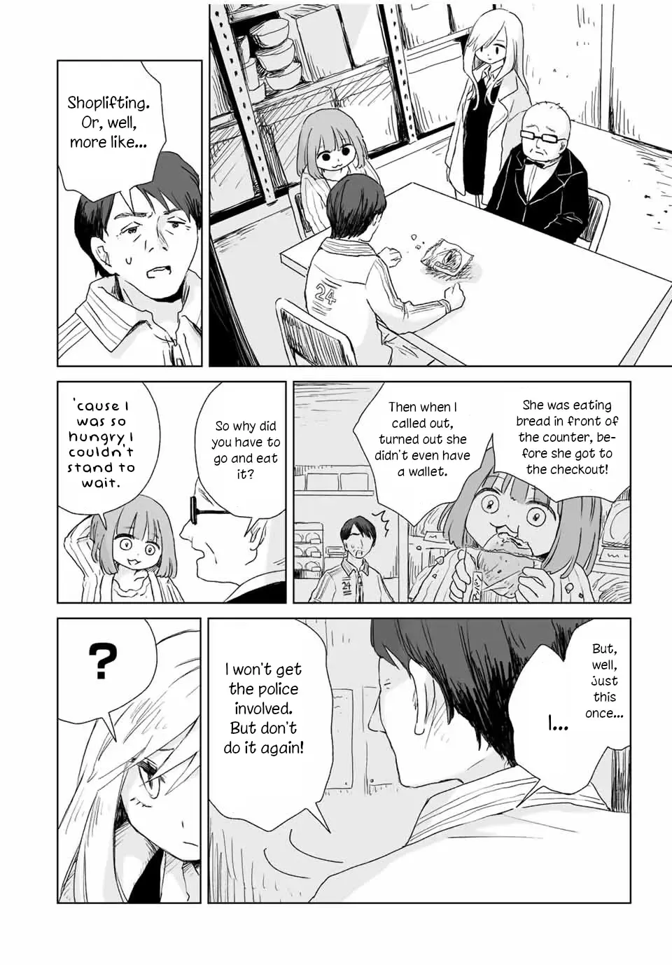 Read Mii Chan And Yamada San EN Manga Online