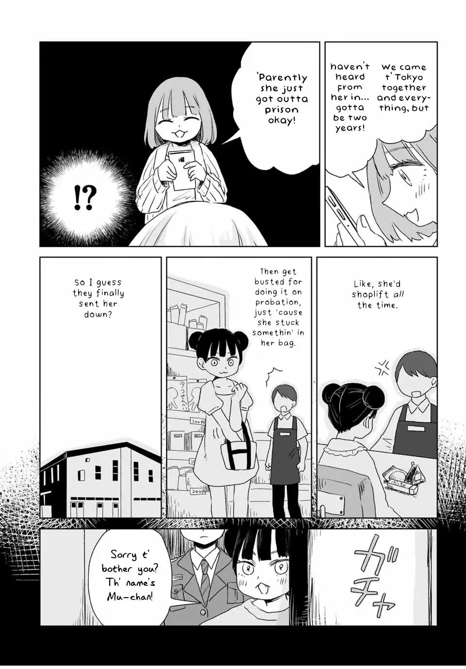 Read Mii Chan And Yamada San EN Manga Online