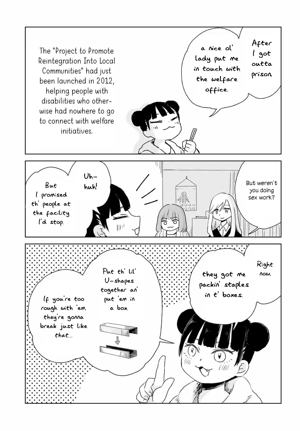 Read Mii Chan And Yamada San EN Manga Online