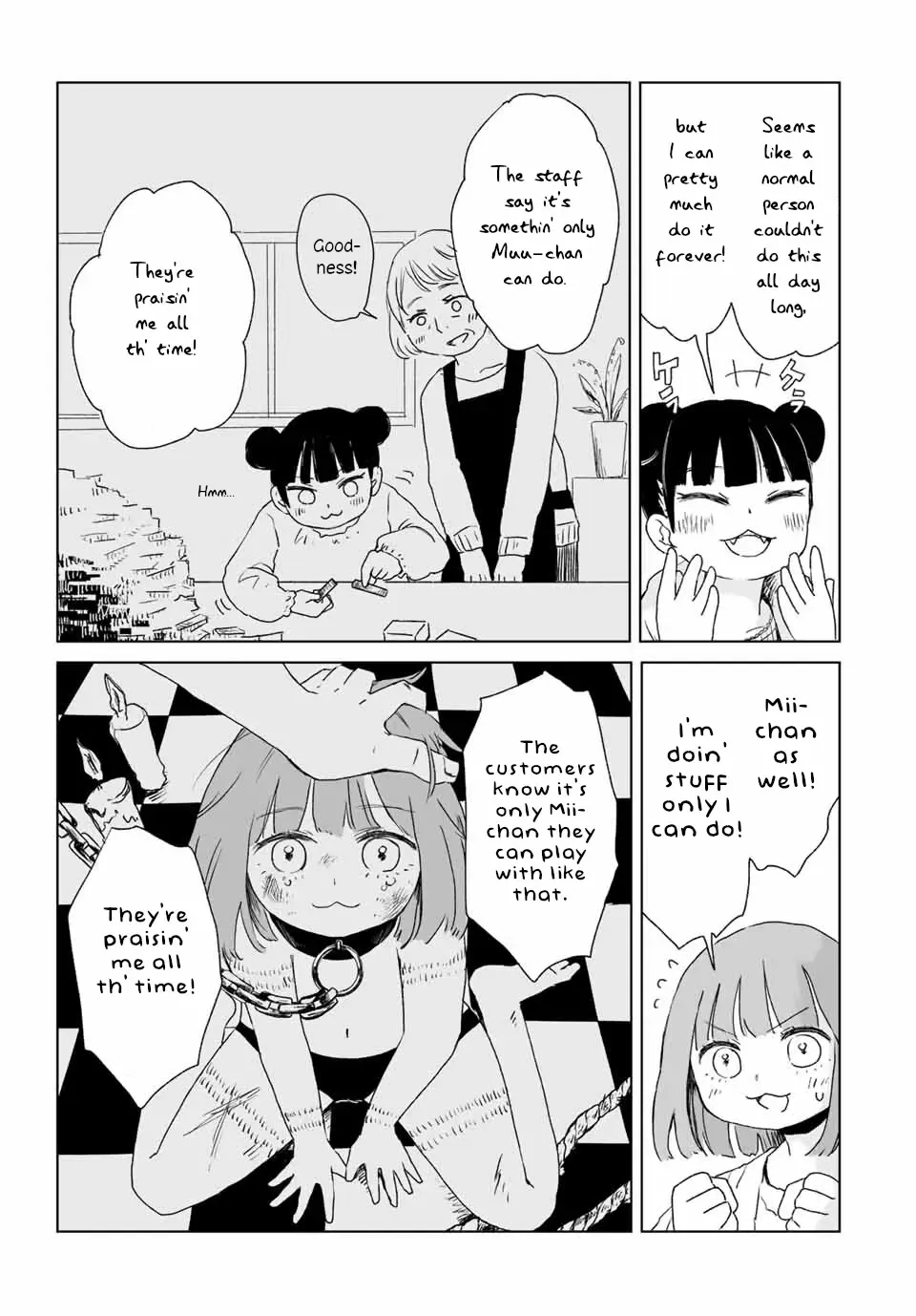 Read Mii Chan And Yamada San EN Manga Online