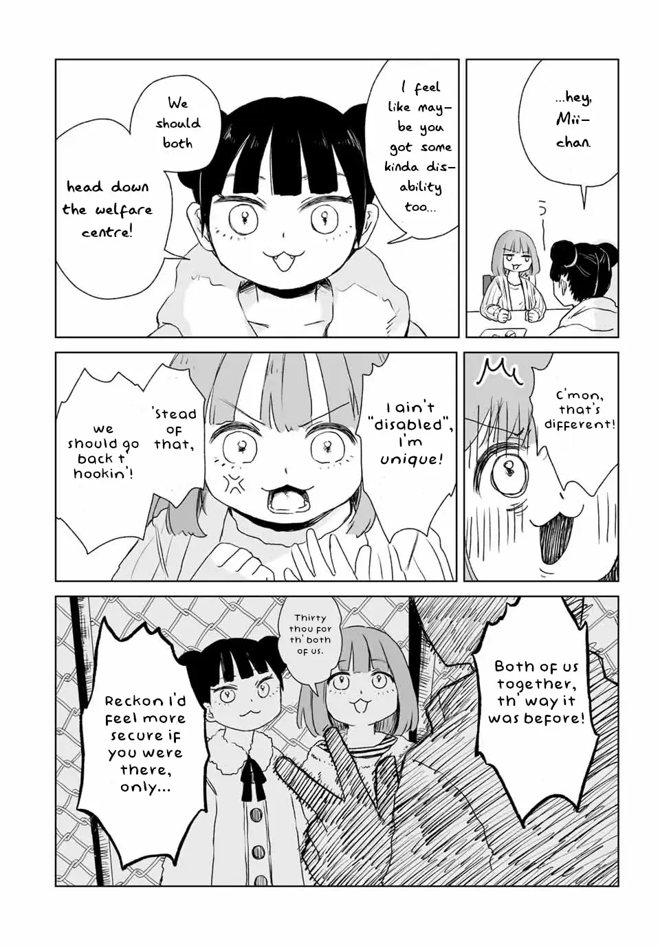 Read Mii Chan And Yamada San EN Manga Online