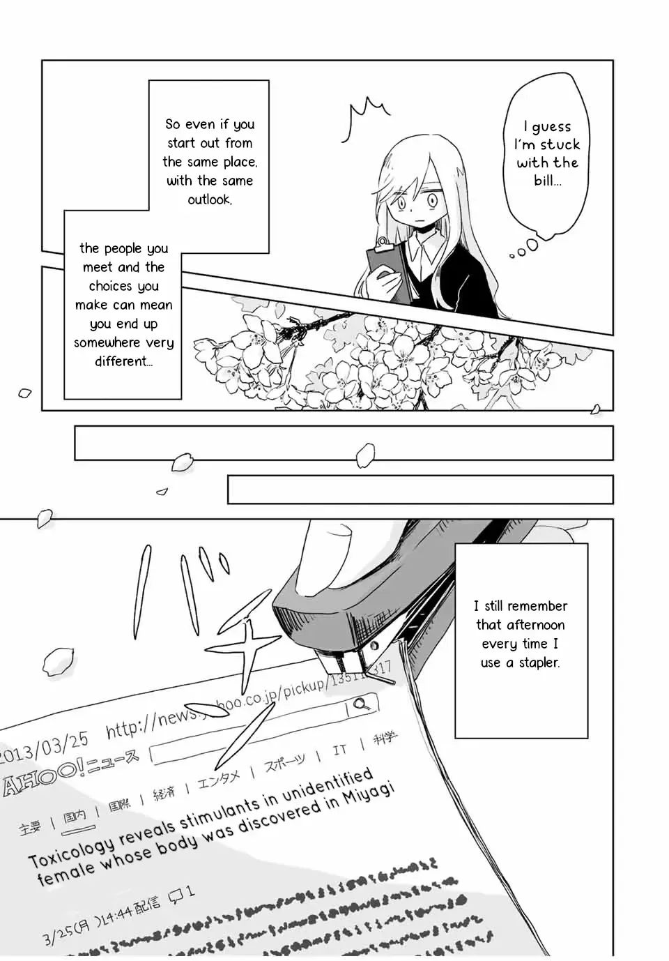 Read Mii Chan And Yamada San EN Manga Online