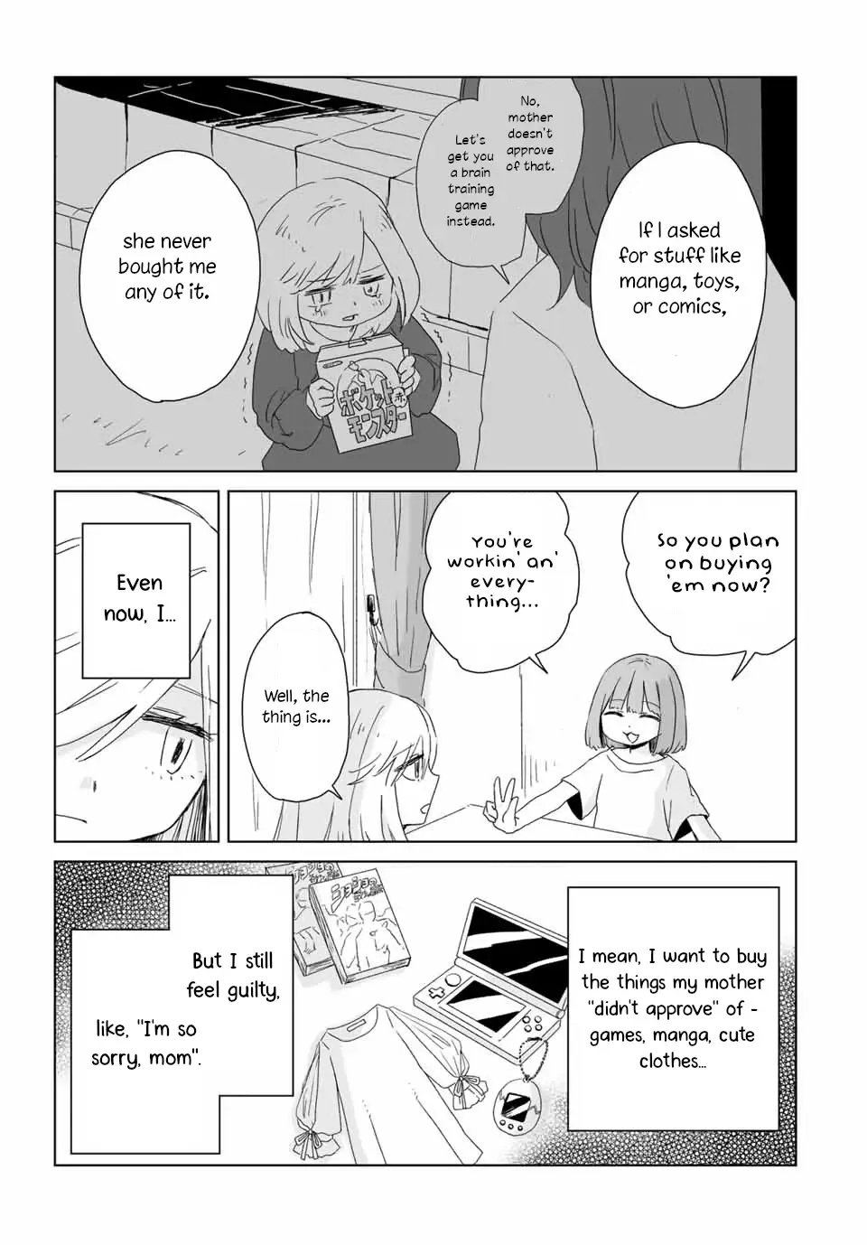 Read Mii Chan And Yamada San EN Manga Online