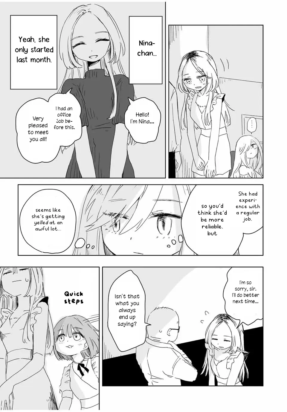 Read Mii Chan And Yamada San EN Manga Online