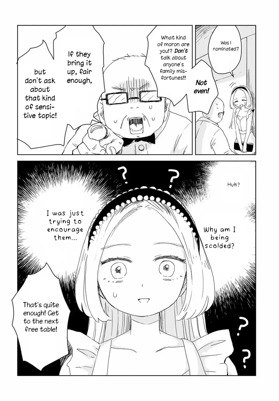 Read Mii Chan And Yamada San EN Manga Online