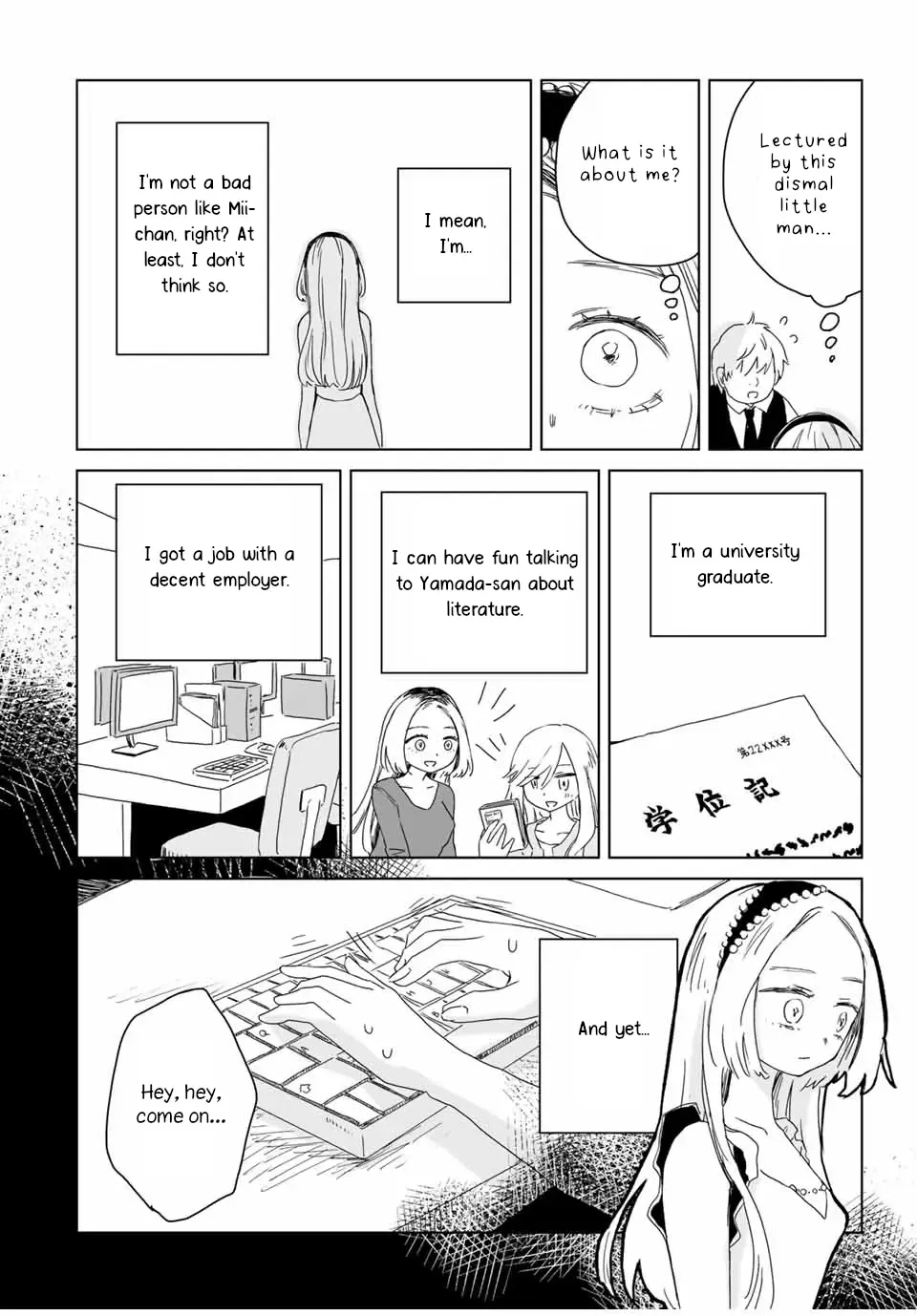 Read Mii Chan And Yamada San EN Manga Online