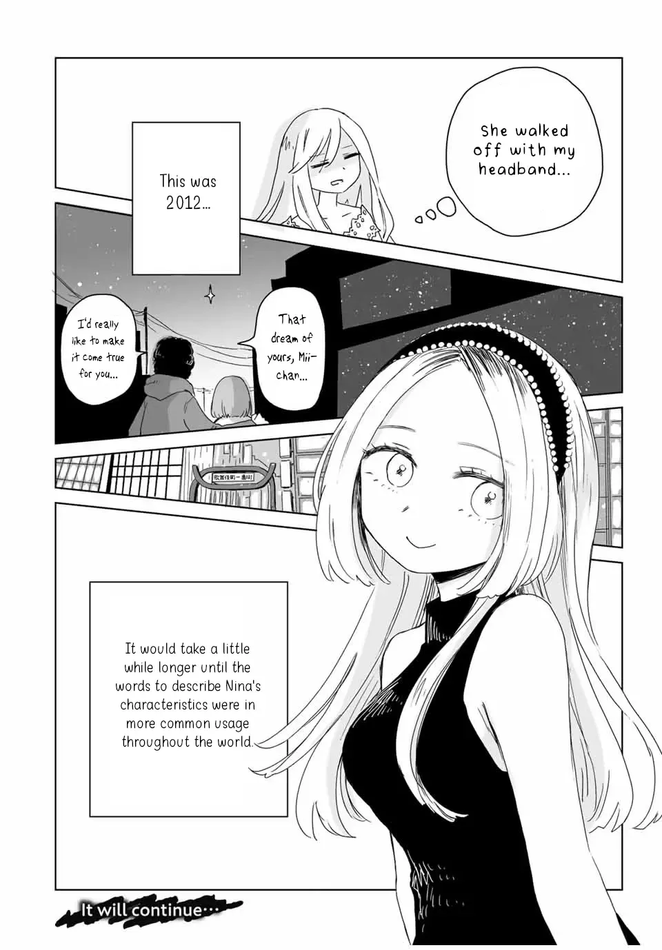 Read Mii Chan And Yamada San EN Manga Online