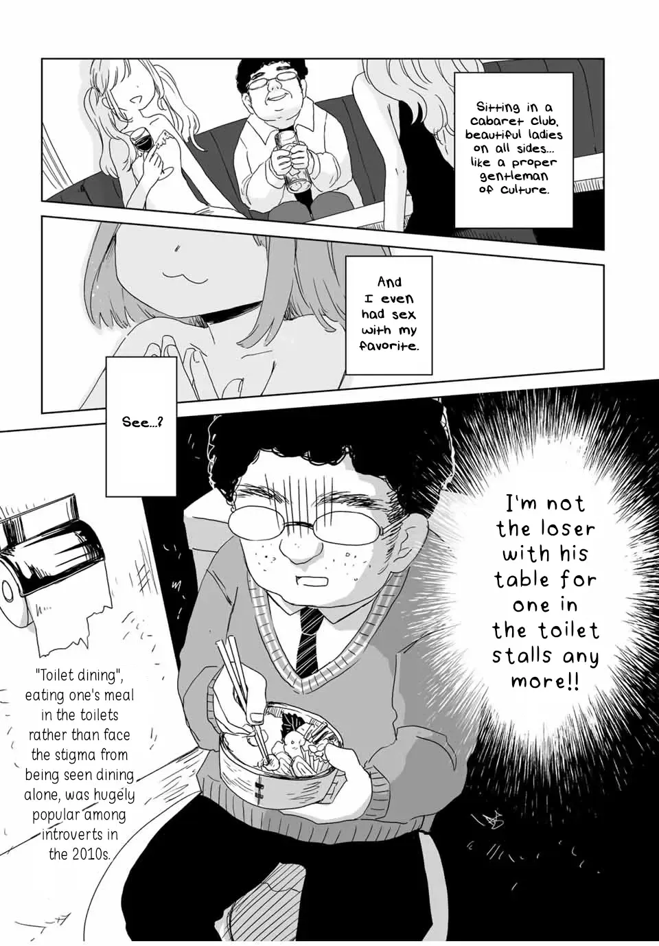 Read Mii Chan And Yamada San EN Manga Online
