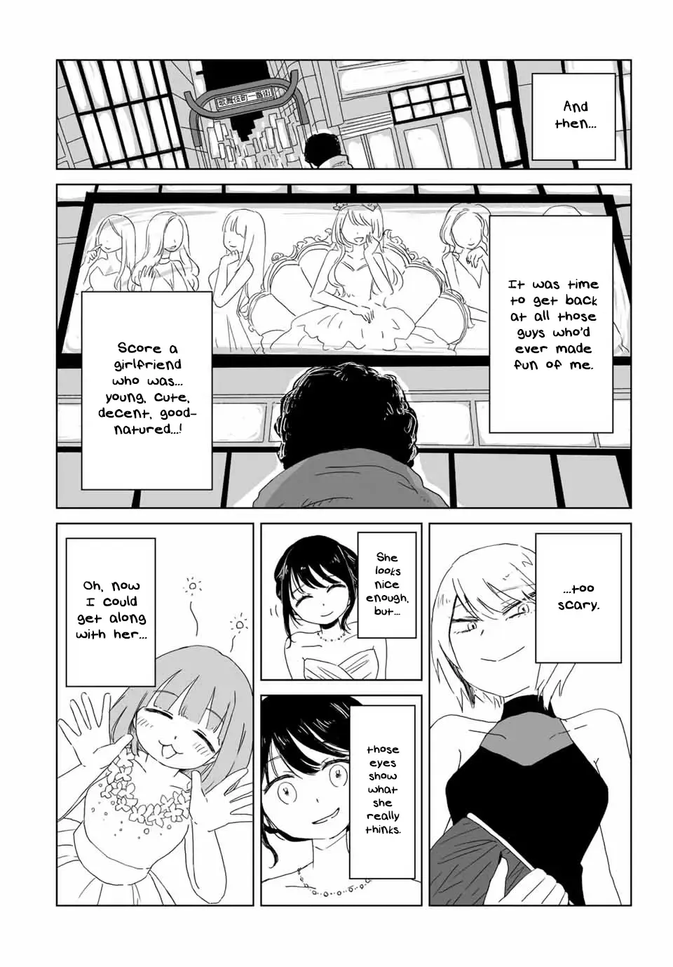 Read Mii Chan And Yamada San EN Manga Online