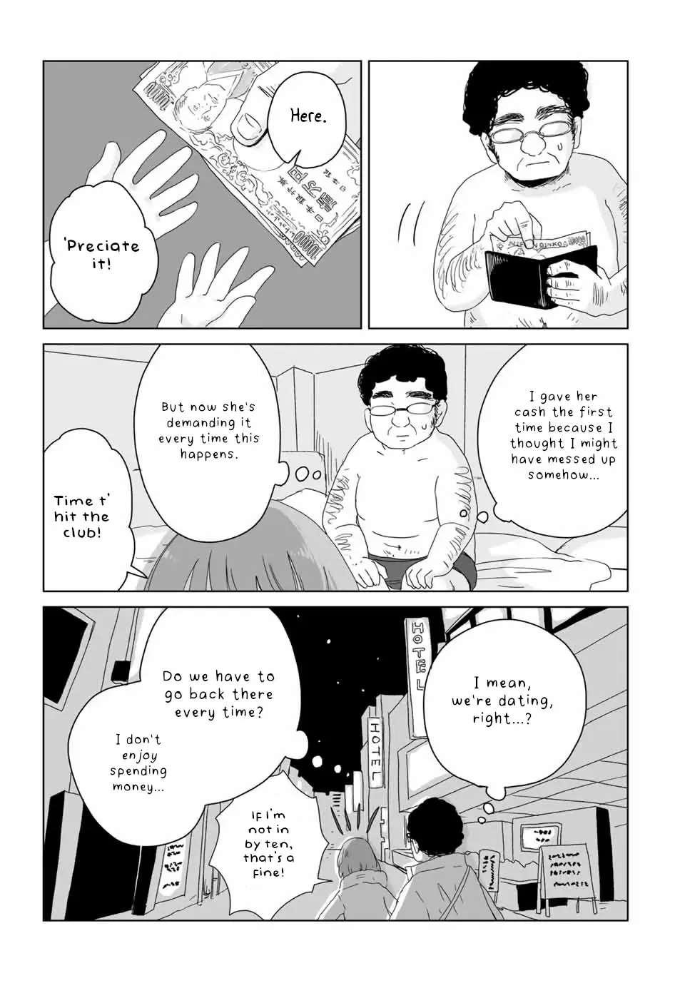 Read Mii Chan And Yamada San EN Manga Online