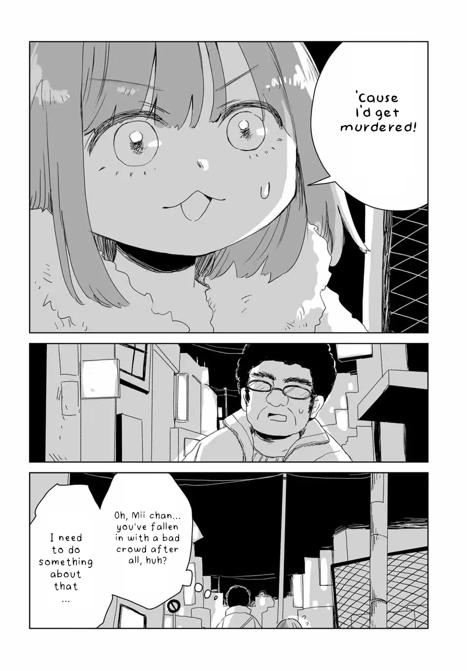 Read Mii Chan And Yamada San EN Manga Online