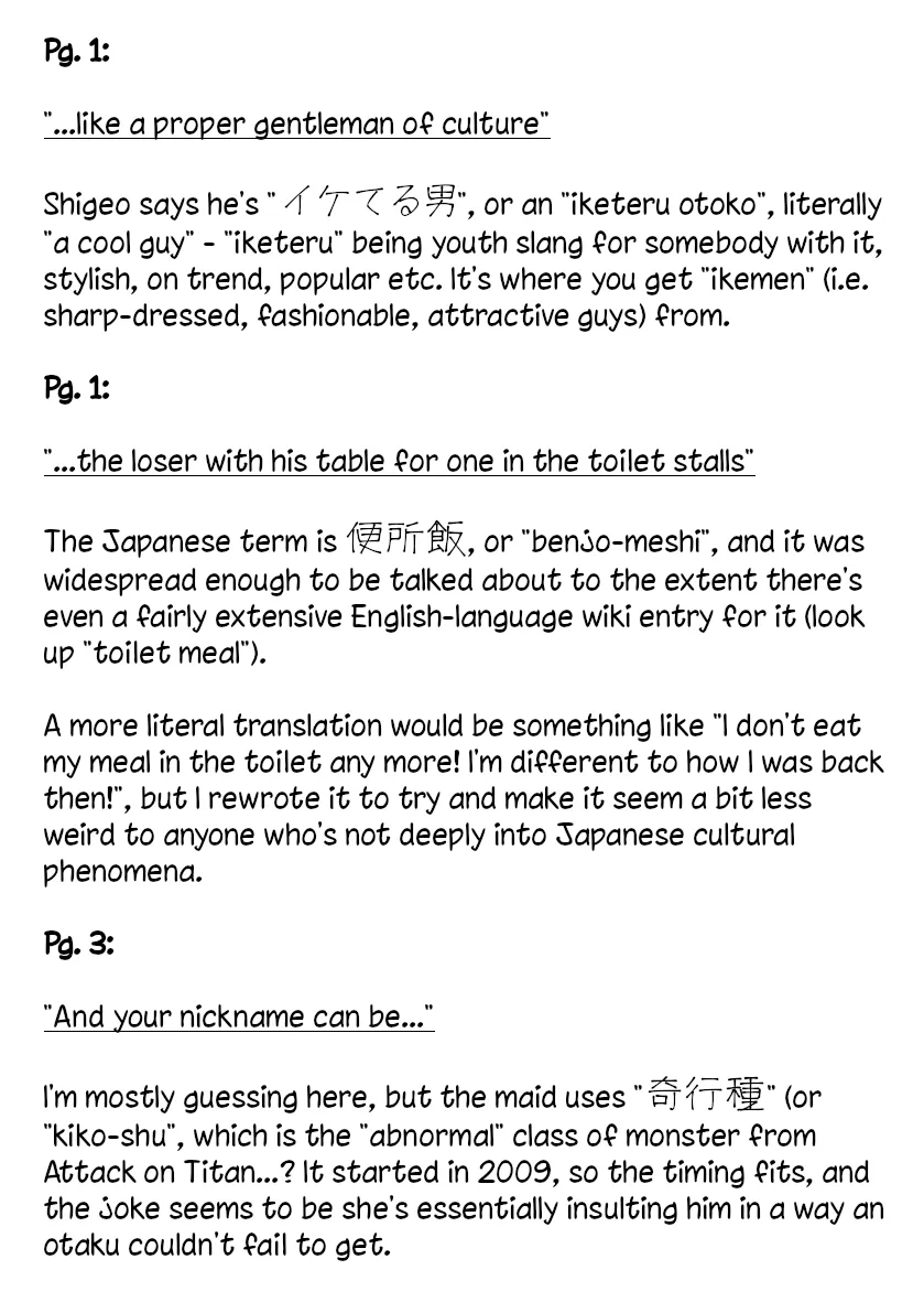 Read Mii Chan And Yamada San EN Manga Online