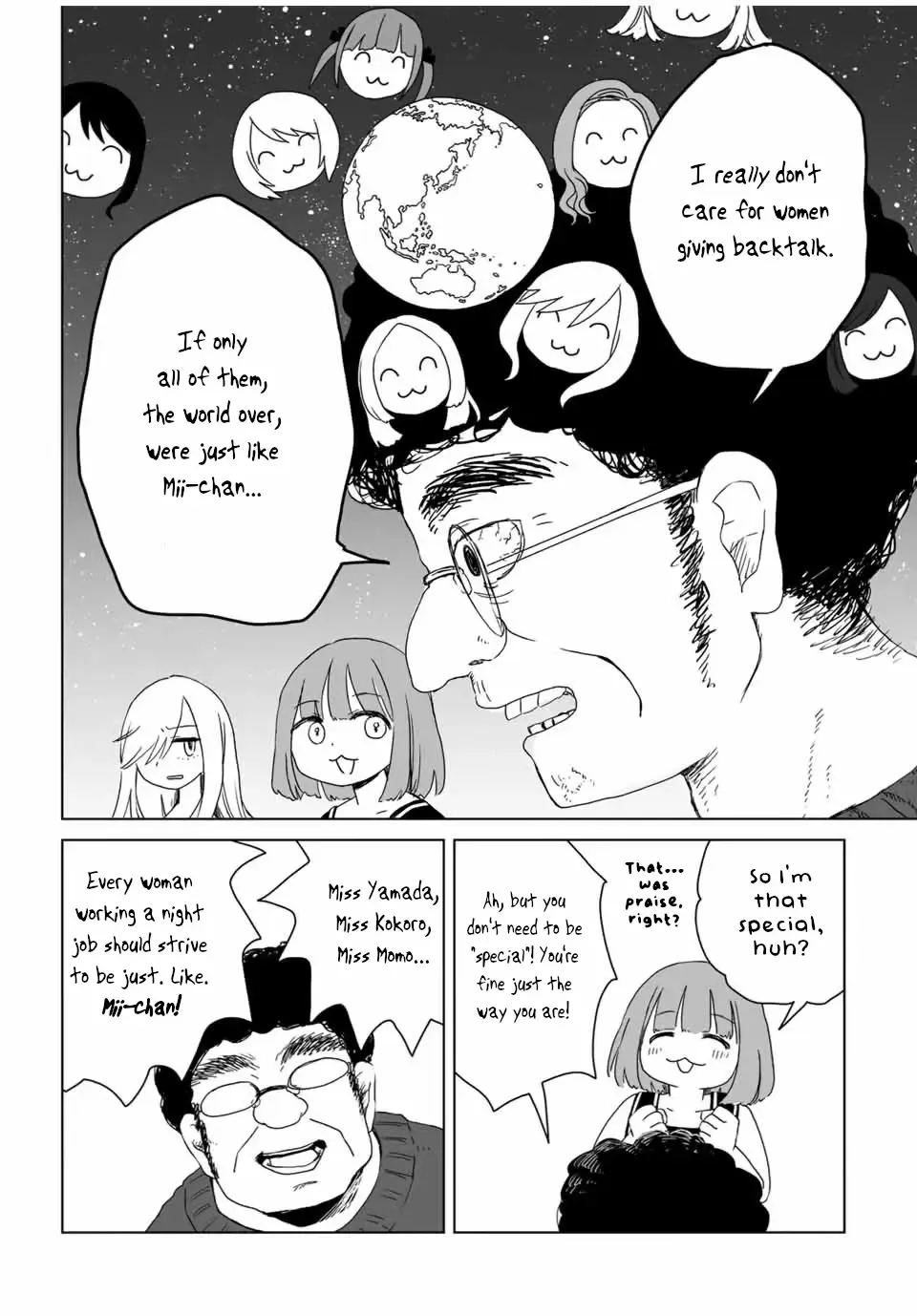 Read Mii Chan And Yamada San EN Manga Online