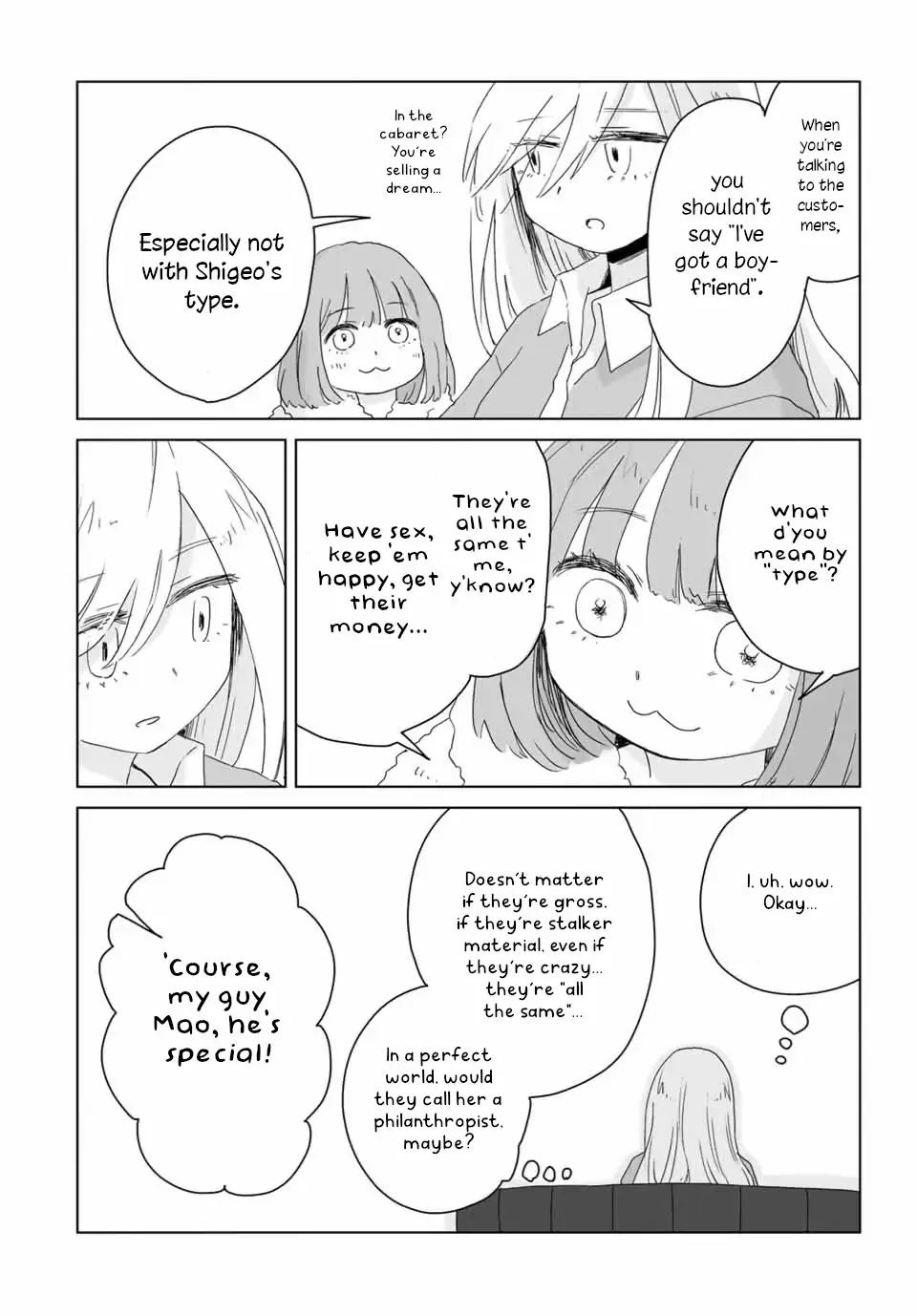 Read Mii Chan And Yamada San EN Manga Online